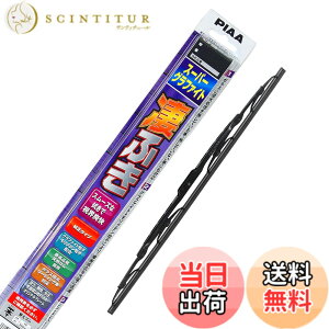 �y���������zPIAA(�s�A) ���C�p�[ �u���[�h 700mm �X�[�p�[�O���t�@�C�g �O���t�@�C�g�R�[�e�B���O�S�� 1�{�� �Ĕ�83 WG70