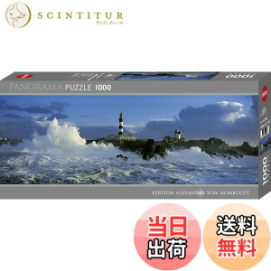 �y���������zHEYE Puzzle �w�C�p�Y�� 29286 Alexander von Humboldt : Lighthouse (1000 pieces)