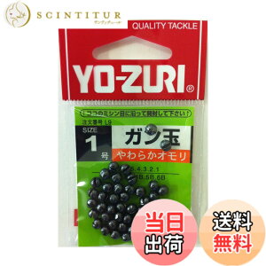 �y���������zDUEL(�f���G��) YO-ZURI(���[�d��) �G�i�E����: [HP]�K���� 1��