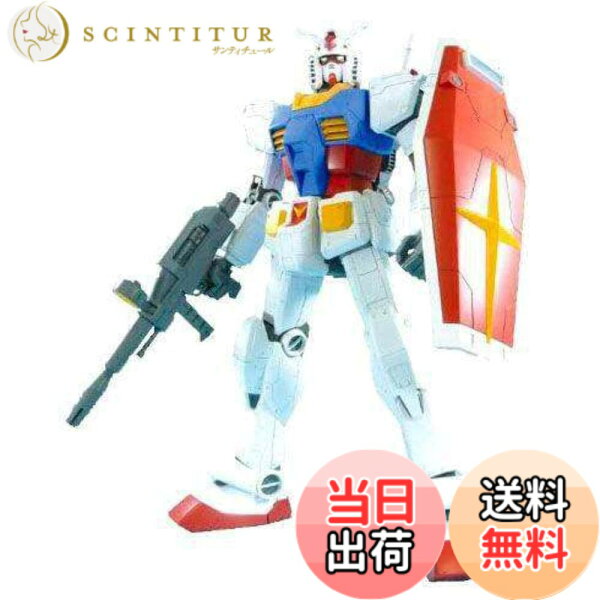 【送料無料】メガサイズモデル 1/48 RX-78-2 ガンダム (機動戦士ガンダム)