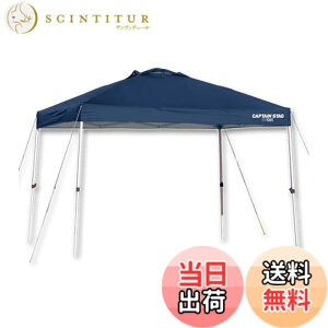 �y���������z�L���v�e���X�^�b�O �N�C�b�N�V�F�[�hDX300UV-S (�L���X�^�[�o�b�O�t) M-3271