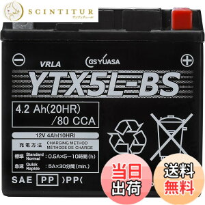 �y���������zGSYUASAVRLA(����َ��jYT/YTZ/YTX/GT�V���[�Y �o�C�N�p�����e�i���X�t���[�o�b�e���[YTX5L-BS