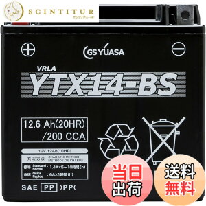 �y���������zGS YUASA [ �W�[�G�X���A�T ] �V�[���h�^ �o�C�N�p�o�b�e���[ YTX14-BS