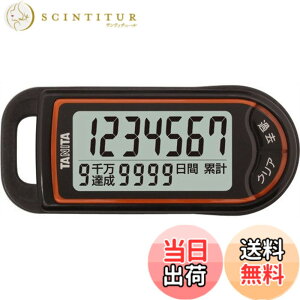 �y���������z�^�j�^(TANITA) 3D�Z���T�[���ڕ����v �u�����v�v �u���b�N FB-732-BK