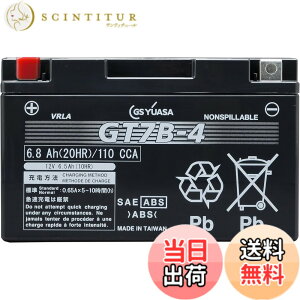 �y���������zGSYUASAVRLA(����َ��jYT/YTZ/YTX/GT�V���[�Y �o�C�N�p�V�[���h�^�o�b�e���[ GT7B-4