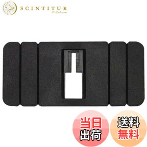 �y���������z�r�[�g�\�j�b�N (Beat-Sonic) Q-BanKIT(�z�ՃL�b�g)�z���_�[ �X�}�z �^�u���b�g �|�[�^�u���i�r�p ETC�ԍڊ� ���[�_�T�m�� QG4