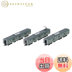 �y���������zTOMIX N�Q�[�W E231-1000�n ���C���� ����A3���Z�b�g 92371 �S���͌^ �d��
