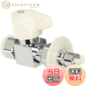 �y���������zSANEI(�T���G�C) �H��􂢋@�p�o���u 90�x�J�� �����~���@�\�t�� G1/2 PV275TV-13