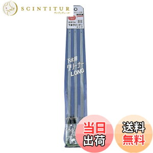 �y���������zSANEI(�T���G�C) �y�u���V�t���o�l�������N���[�i�[�z�����N���[�i�[ �����O �u���V�t PR850 5M