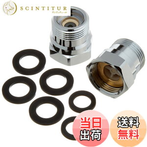 �y���������zSANEI(�T���G�C) ���𕔕i �t�~�A�_�v�^�[ �t���h�~ �Ǖt��������p 2��1�g PV822S