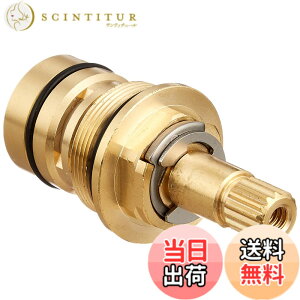 �y���������zSANEI(�T���G�C) �����C���i �Z���~�b�N�㕔 SANEI�Z���~�b�N����p PR37-26X-L