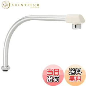 �y���������zSANEI(�T���G�C) �����p�C�v �f�M�L���b�v�t�� ����160mm�A�b�v PA232D-61X2-16