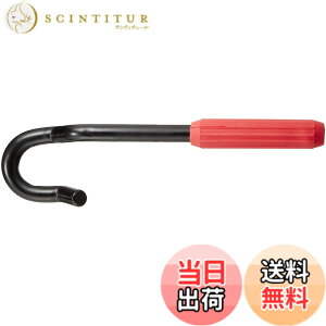 �y���������zSANEI(�T���G�C) �H�� ���������` ��t�� ���O���ɕ֗� �P���� �|�� PR36