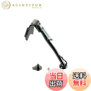 �y���������z�L�^�R(KITACO) �T�C�h�X�^���h HS-156 (�u���b�N) �Y�[�}�[(FNO,AF58-1000001~1699999) �Y�[�}�[FI��(FNO,AF58-1700001~) 656-1010156
