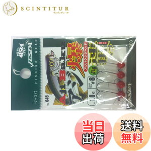 �y���������zYARIE(�����G) 645 �A�W���W�O�w�b�h 1.0g ���b�h
