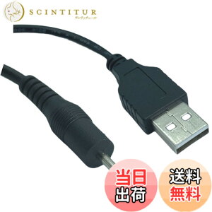 �y���������zCOMON USB��DC(�O�a2.35mm���a0.7mm)�d�������P�[�u�� DC-2307