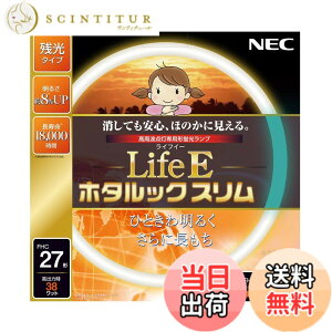 �y���������zNEC �ی`�X�����u����(FHC) LifeE�z�^���b�N�X���� 27�` �d���F FHC27EL-LE-SHG