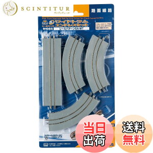�y���������z�g�~�[�e�b�N(TOMYTEC) TOMIX N�Q�[�W ���C�h�g�����X�[�p�[�~�j���[���Z�b�g �G���h���X�Z�b�g SA-WT�p�^�[�� 91085 �S���͌^ ���[���Z�b�g