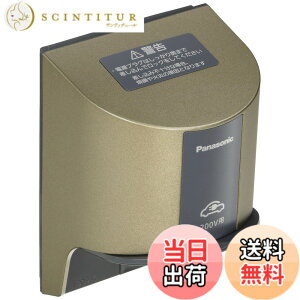 �y���������z�p�i�\�j�b�N(Panasonic) EV�EPHEV�[�d�p 15A�E20A���p�ڒn���O�R���Z���g �I�o�E�������p 200V�p �V�����p���u�����Y WK4322Q