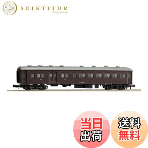 �y���������zTOMIX N�Q�[�W �X�n�j32 8545 �S���͌^ �q��