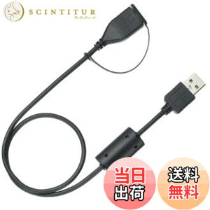 �y���������zcarrozzeria �J���b�c�F���A CD-U51E USB�����P�[�u��(50cm) CD-U51E