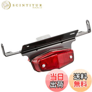 �y���������z�L�W�}(Kijima) �e�[�������v�L�b�g ���[�J�XS G18:12V20/5W TW200/225 218-2014