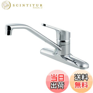 �y���������zLIXIL ( ���N�V�� ) INAX �V���O�����o�[ �������� RSF-551N ����n�p ���� �L�b�`������ ������ ���� �֌�