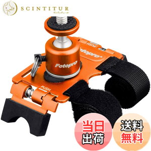 �y���������zKing Fotopro �A�N�V�����}���E���g �I�����W AM-802 OR 79494