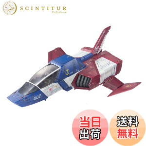 �y���������zU.C.HARD GRAPH 1/35 �n���A�M�R ���ړI�y�퓬�@ FF-X7 �R�A�E�t�@�C�^�[ (�@����m�K���_��)