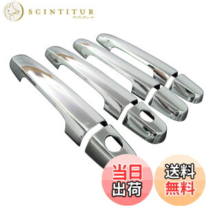 �y���������zBRIGHTZ �J���[���t�B�[���_�[ 140�n �N���[�����b�L�A�E�^�[�h�A�n���h���J�o�[ �m�u �y COR-NOBU-FS-A4B0C2D2 �z 807
