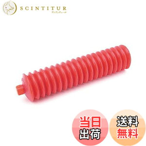 �y���������z���R�[�Y(WAKO'S) HMG-U �n�C�}���`�O���[�X M520 400g ���傤�x 2��