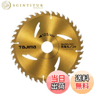 �y���������z�^�W�}(Tajima) �`�b�v�\�[�[�d�ۃm�R�p 125mmx40P TC-JM12540