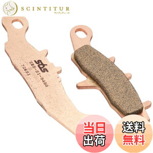 �y���������z�L�^�R(KITACO) SBS �u���[�L�p�b�h 726SI �V���^�[���^�� RM85 KX80 KX85 �X�[�p�[�V�F���p�[ 777-0726070
