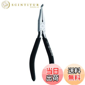 �y���������zMaruto Hasegawa kosakujo �}���g���J��H�쏊 �P�C�o ���^�y�� ���W�G�^�[�C���p 140mm MP-665