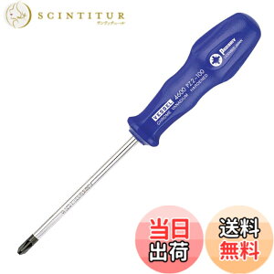 �y���������z�x�b�Z��(VESSEL) �|�W�h���C�u�h���C�o�[ PZ2x100 4600