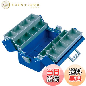�y���������z�z�[�U��(HOZAN) �c�[���{�b�N�X B-56-B YD-1090