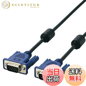 �y���������z�G���R�� �f�B�X�v���C�P�[�u�� D-sub15�s�� VGA-VGA �X���� RoHs�Ή� 1.0m �u���b�N CAC-10BK/RS