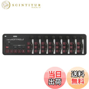 �y���������zKORG(�R���O) MIDI�R���g���[���[ nanoKONTROL2 DTM/�R���p�N�g/�R���g���[���[/USB/�p�X�p���[/�\�t�g�E�F�A���C�Z���X���� �u���b�N NANOKNTRL2-BK
