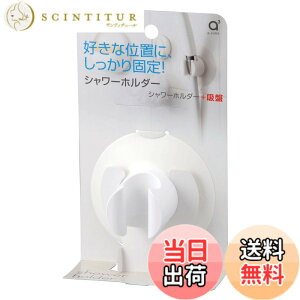 �y���������zSANEI(�T���G�C) �V�����[�z���_�[ �z���C�g PS30-352-W4