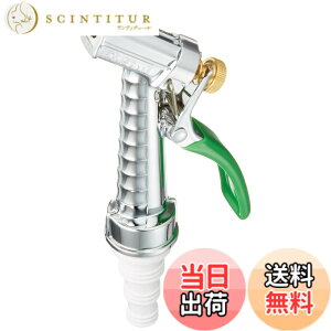 �y���������zSANEI(�T���G�C) ���o�[�m�Y�� �U���p�x���� ���ˁE�����E�~�� �z�[�X���a12~18mm�p N52