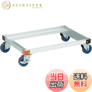 �y���������zTRUSCO(�g���X�R) �A���~�J�[�g ����540x375 �G�A�[�L���X�^�[ TALC-50G-ALG