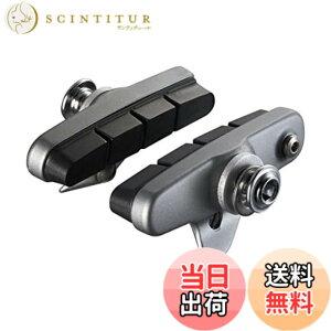 �y���������z�V�}�m �u���[�L�V���[�Z�b�g BR-6700���K�� R55C3�J�[�g���b�W�^�C�v [Y8G698080]