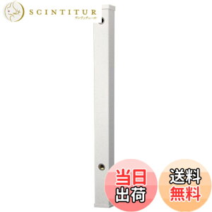 �y���������zSANEI(�T���G�C) �y���O����ݒu�p�̐��𒌁z PC���� 120cm ��e T801-70X1200-MI