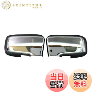 �y���������zBRIGHTZ �I�f�b�Z�C RA6�n~RA9�n ���b�L�h�A�~���[�J�o�[ �y MIR-SID-059 �z1624