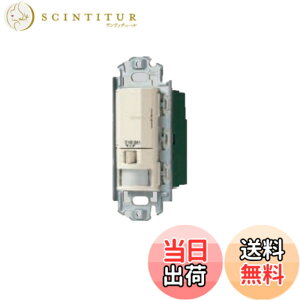�y���������z�p�i�\�j�b�N(Panasonic) �����ĂɃX�C�b�` �ǎ�t�M���Z���T�t�����X�C�b�` �e�� WN5640K