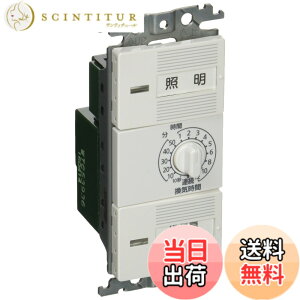 �y���������z�p�i�\�j�b�N(Panasonic) �d�q�������CSWAC/DC���[�^�[ WTC53936W