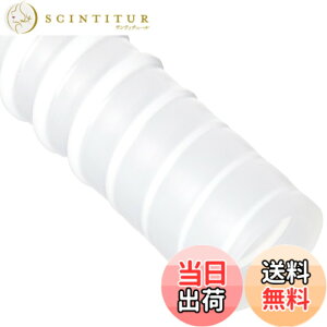 �y���������zSANEI(�T���G�C) ���C�������z�[�X �o�X�|���v�p ����4m ���a15mm PT171-880-4 �z���C�g