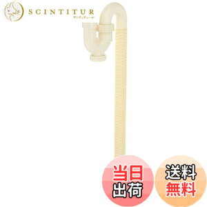 �y���������zSANEI(�T���G�C) �g���b�v�p�W���o�� �W���o�� �ʒu���ߊȒP �p�C�v�a32mm ������ PH781-1