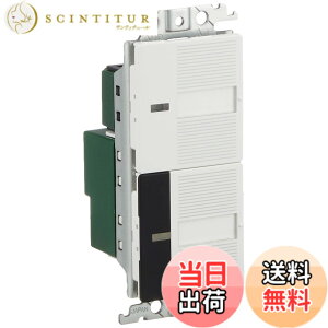 �y���������z�p�i�\�j�b�N(Panasonic) �R�X���V���[�Y���C�h21 �Ɩ������R����M�X�C�b�` �ق���X�C�b�`B�t �z���C�g WTC55216W