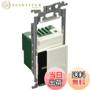 �y���������z�p�i�\�j�b�N(Panasonic) �R�X���V���[�Y���C�h21 �Ɩ������R����M�X�C�b�` �X�C�b�`�X�y�[�X�t �z���C�g WTC55215W